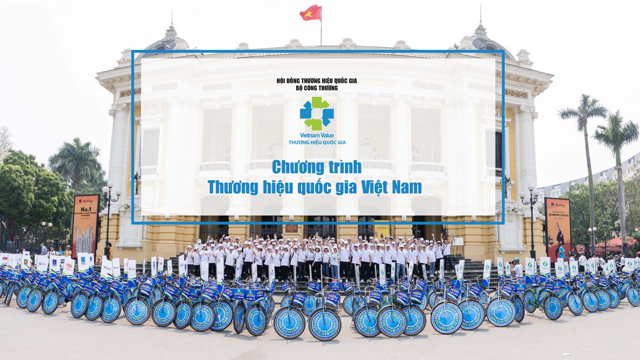 Mời đăng ký tham gia xét chọn sản phẩm đạt Thương hiệu quốc gia Việt Nam năm 2020