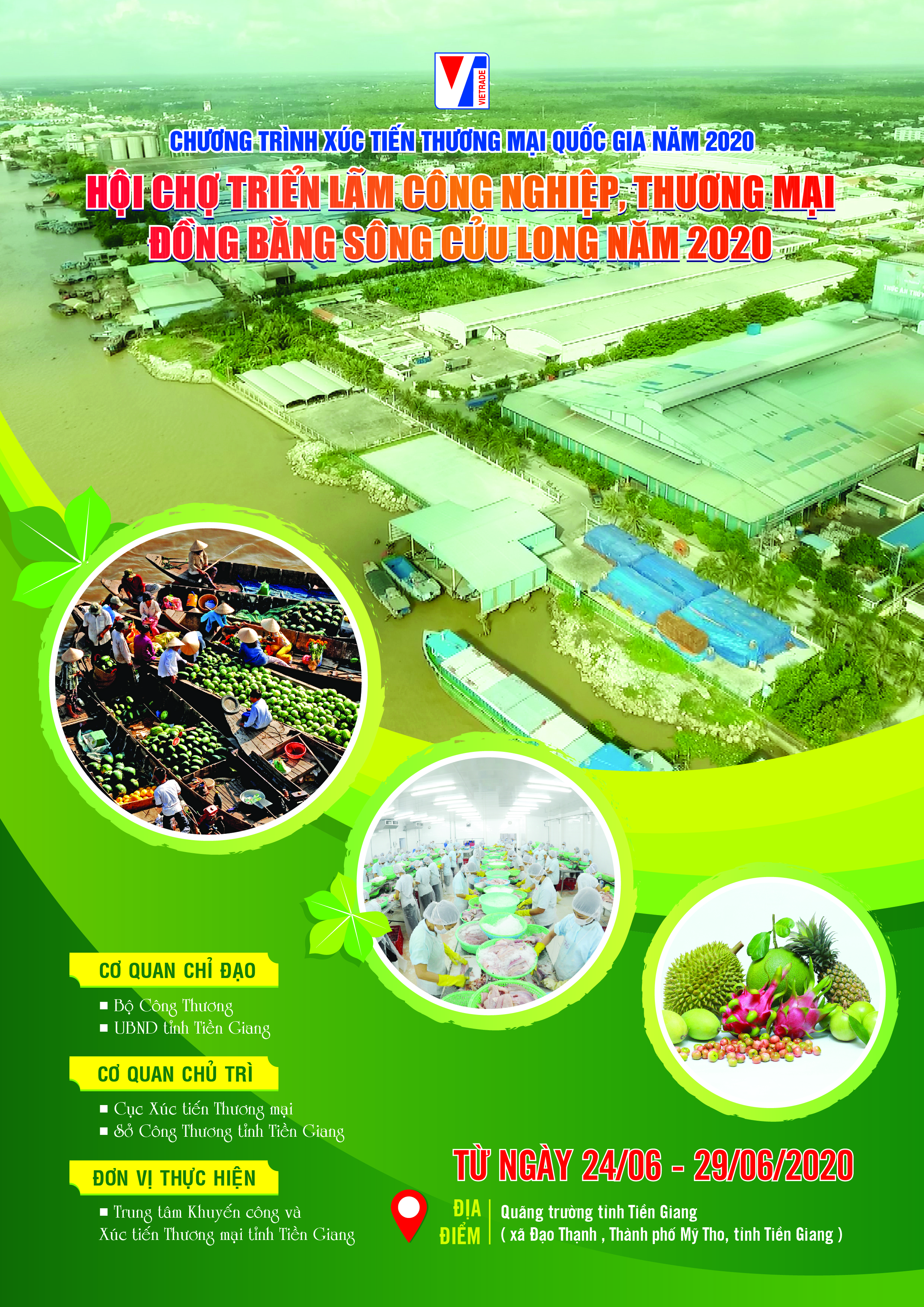 Mời tham gia Hội chợ triển lãm Công nghiệp, Thương mại Đồng bằng sông Cửu Long năm 2020