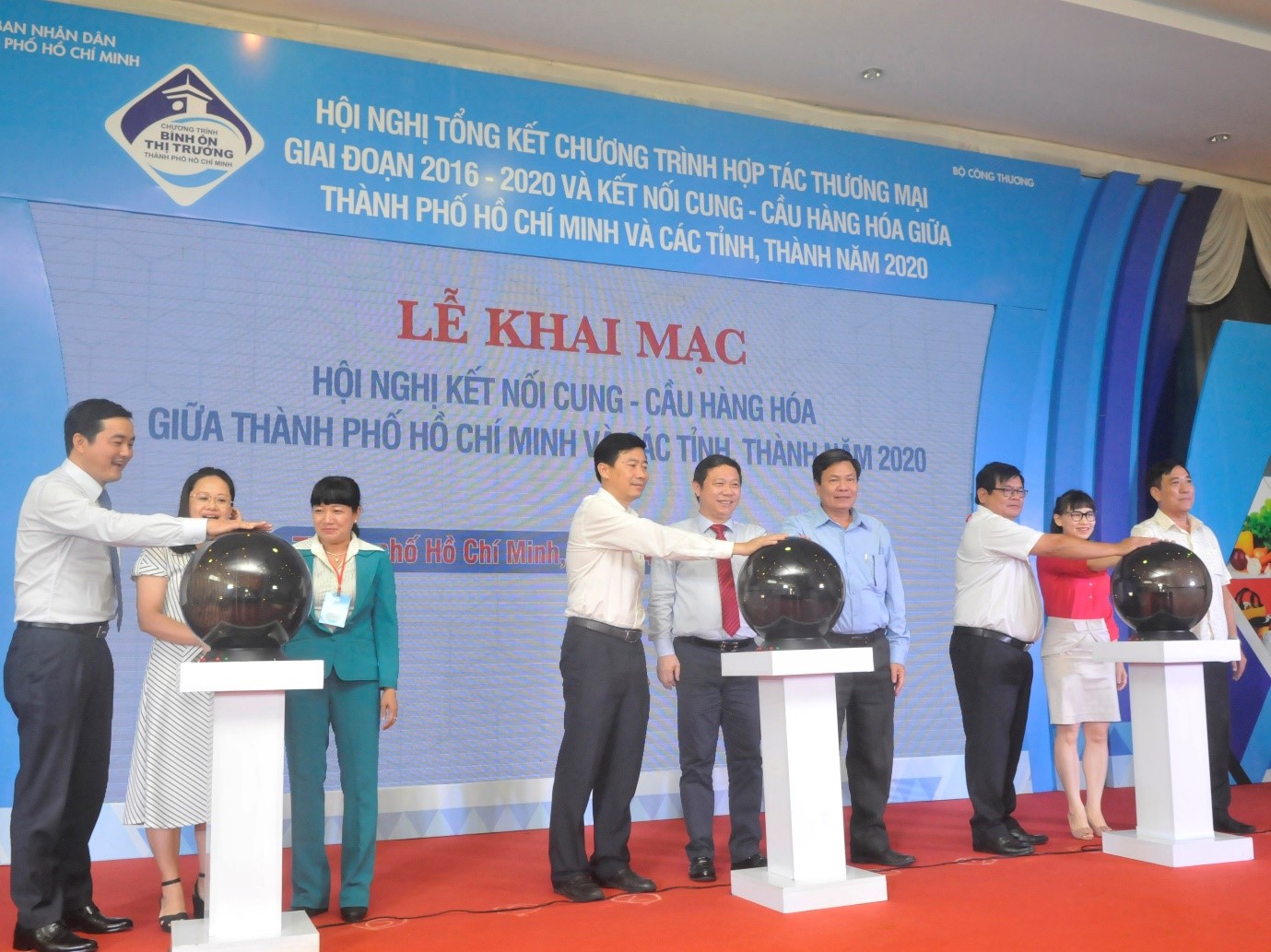 Bình Dương tham gia Hội nghị Kết nối cung – cầu hàng hóa giữa Thành phố Hồ Chí Minh và các tỉnh, thành phố năm 2020