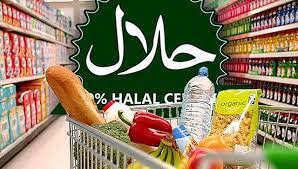 Mời tham dự Triển lãm Hybrid “Sản phẩm Halal và Thực phẩm chế biến” tại Singapore