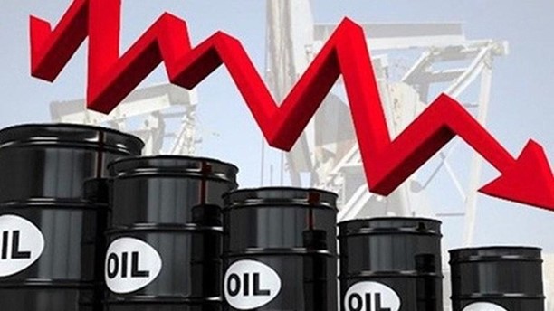 Giá xăng dầu hôm nay (ngày 07/12/2023)