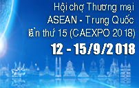 Mời tham dự Hội chợ ASEAN - Trung Quốc lần thứ 15 (CAEXPO 2018)