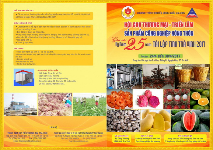 Mời tham gia Hội chợ Thương mại – Triển lãm sản phẩm công nghiệp nông thôn gắn với kỷ niệm 25 năm tái lập tỉnh Trà Vinh 2017