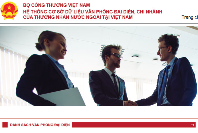Bộ Công Thương triển khai thực hiện Hệ thống cơ sở dữ liệu văn phòng đại diện, chi nhánh của thương nhân nước ngoài tại Việt Nam